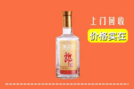 三亚求购高价回收老郎酒